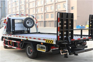 贵南24小时道路救援电话