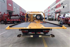 贵南附近汽车救援服务