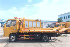 贵南送油救援服务